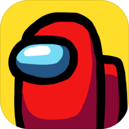 2023在我们之间官方正版(among us)