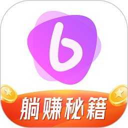顺播软件