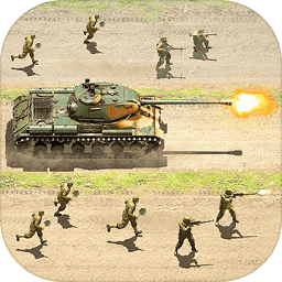 战壕突击最新版