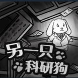 飞机模拟器3d小游戏