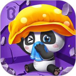 宝宝地震安全3游戏