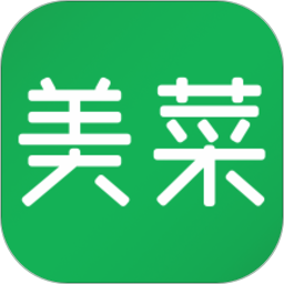美菜网官方版