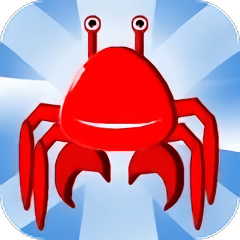 外星蟹入侵最新版