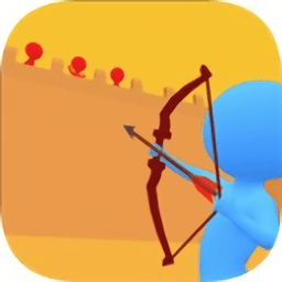 弓箭围攻最新版