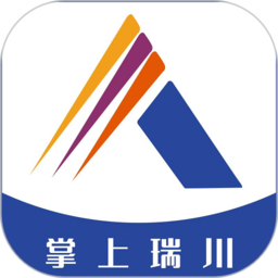 掌上瑞川平台