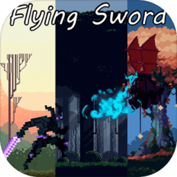 flyingsword最新版