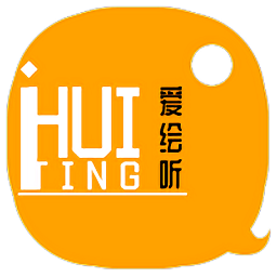 爱绘听官方版
