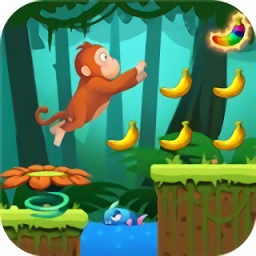 丛林猴子奔跑游戏(jungle monkey run)