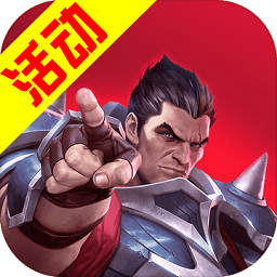 lor符文大陆传说手游官方版