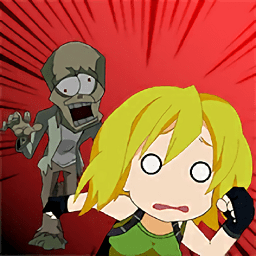 祸害游戏(evil hazard)