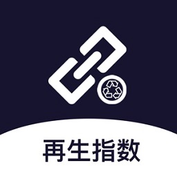 再生指数app