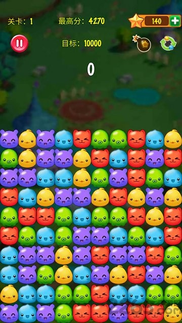 萌宠消消乐园游戏免费版下载