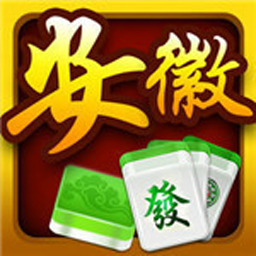 池州麻将app