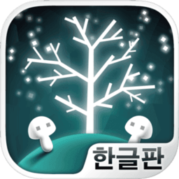 水晶之树汉化版