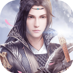 问天修仙录官方正版(暂未上线)