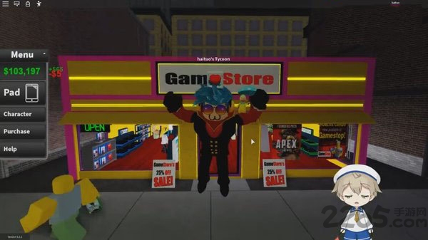 游戏商店大亨手机版