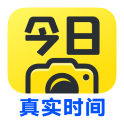 今日水印相机官方版app(改名今日相机)