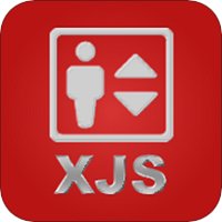 xjs电梯管家软件