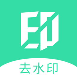 今日视频去水印手机版