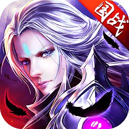 御龙传说变态版手游