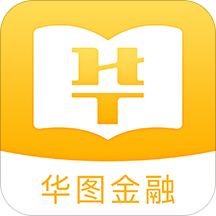 华图金融培训