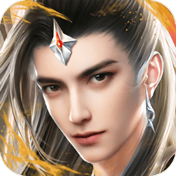 仙侠神域ol官方版