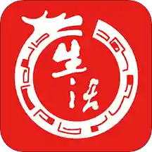 生活报数字报刊app