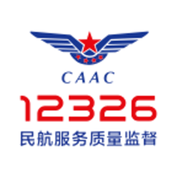 民航服务质量监督平台app