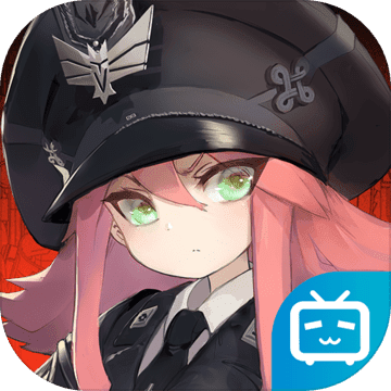 灰烬战线旧版本