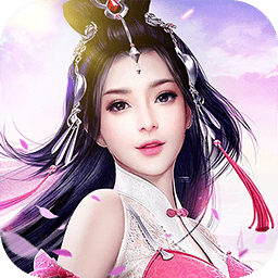 果盘仙界幻世录手机版