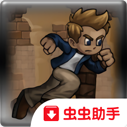 地下世界冒险无限爱心版虫虫助手