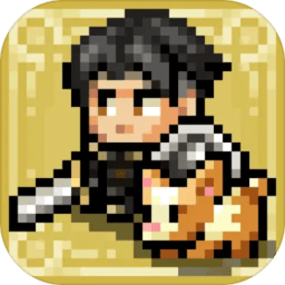 光之守护者游戏