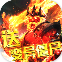 精灵战纪神兽变异游戏(暂未上线)