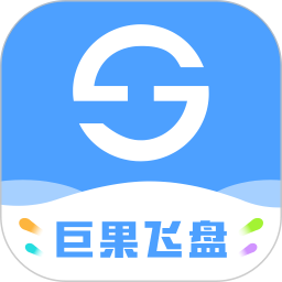 巨果飞盘手机版