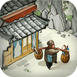 我是大东家私服