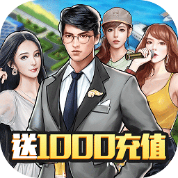 开心大富翁手机版