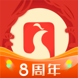 碧桂园凤凰通app官方版2022