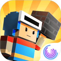 砖块迷宫建造者腾讯版
