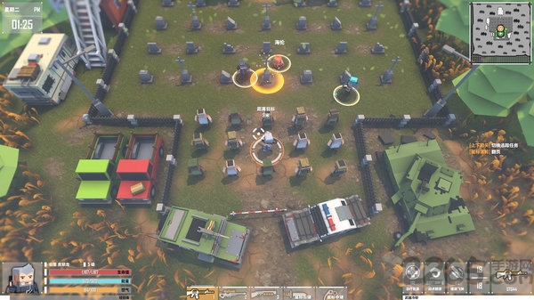 基因特工手机版下载