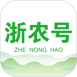 浙农号app
