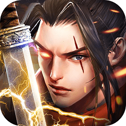 龙权手游折扣版