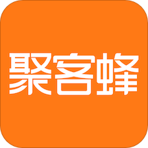 聚客蜂app