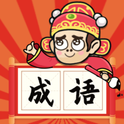 自由冒险记最新版