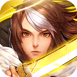 命运战歌抖音版