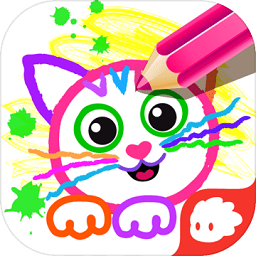 神笔小画家免费版