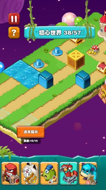 挖宝吖游戏下载