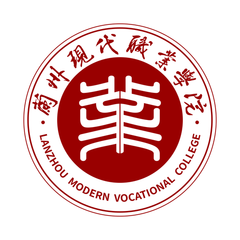 i现代软件