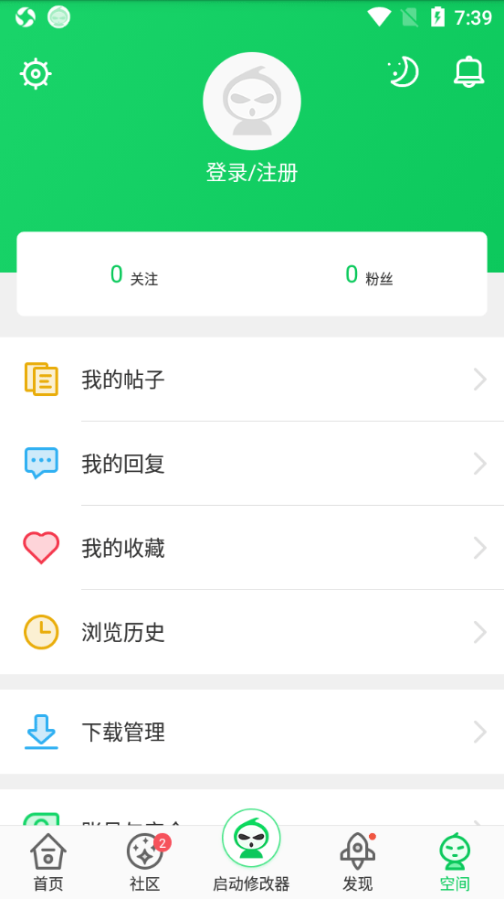 葫芦侠三楼2022最新版下载安装app