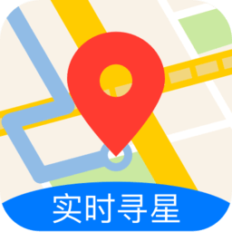 北斗导航地图官方正式版