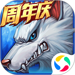 时空猎人旧版本